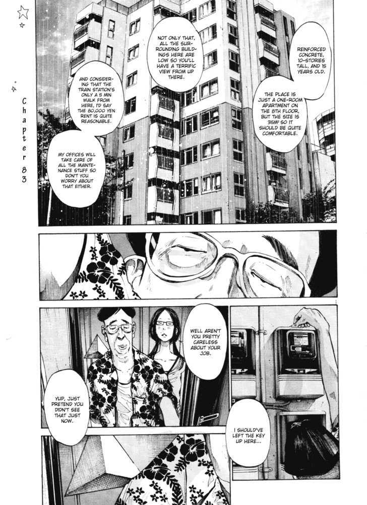 Oyasumi Punpun Chapter 83 page 1 - Chapter 83