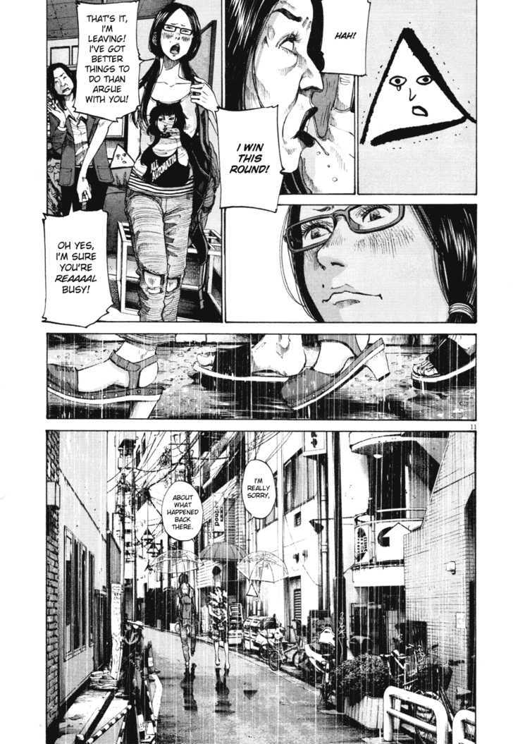 Oyasumi Punpun Chapter 83 page 11 - Chapter 83