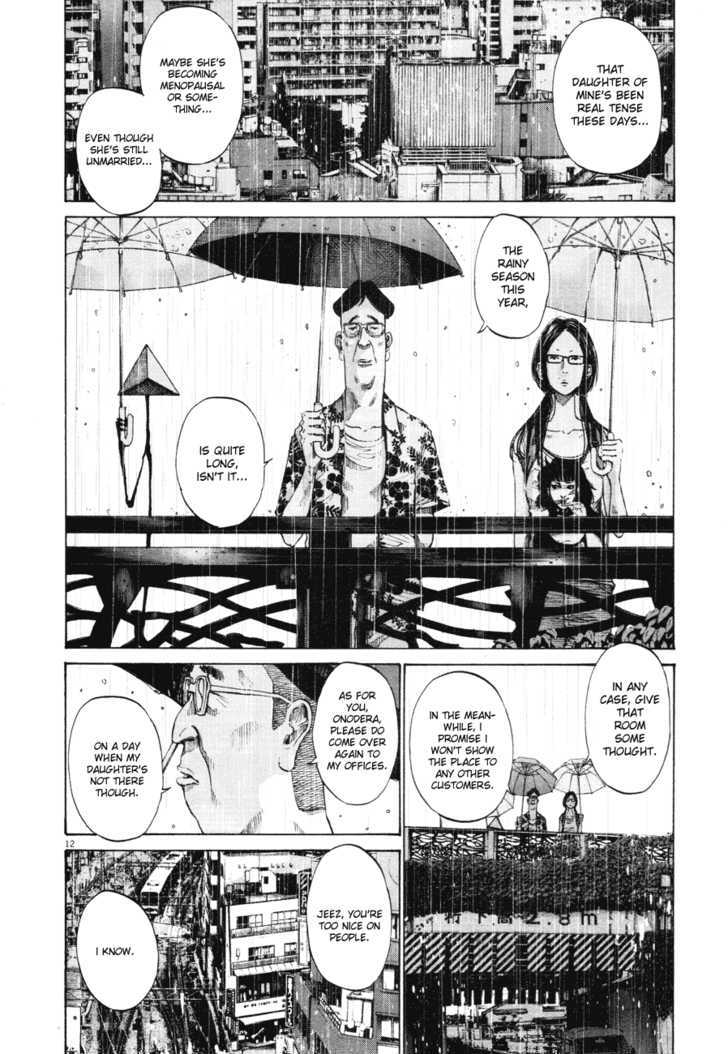 Oyasumi Punpun Chapter 83 page 12 - Chapter 83