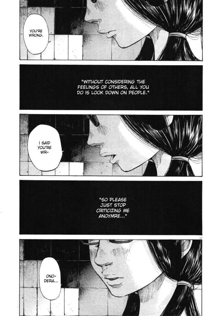 Oyasumi Punpun Chapter 83 page 17 - Chapter 83