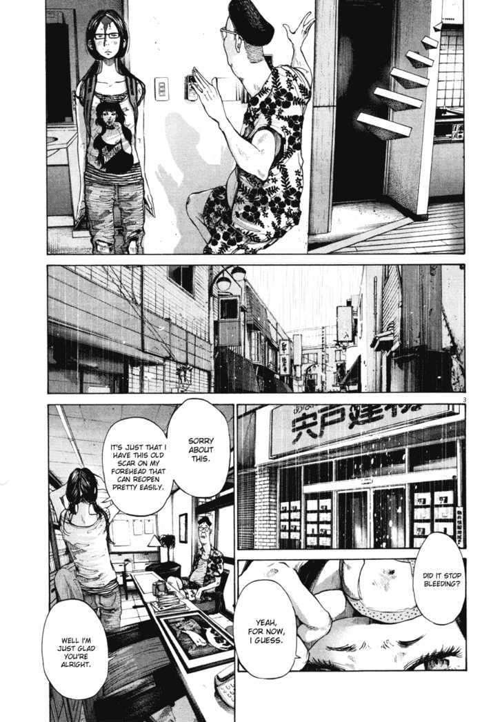 Oyasumi Punpun Chapter 83 page 3 - Chapter 83
