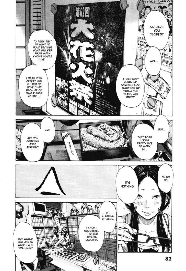 Oyasumi Punpun Chapter 83 page 4 - Chapter 83
