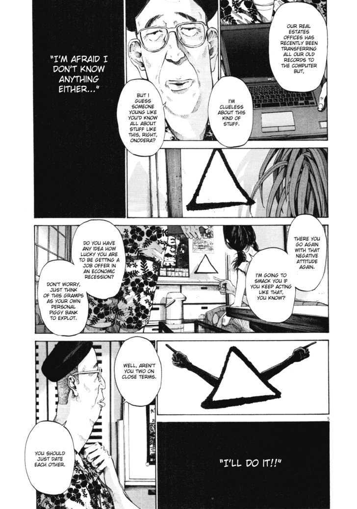 Oyasumi Punpun Chapter 83 page 5 - Chapter 83
