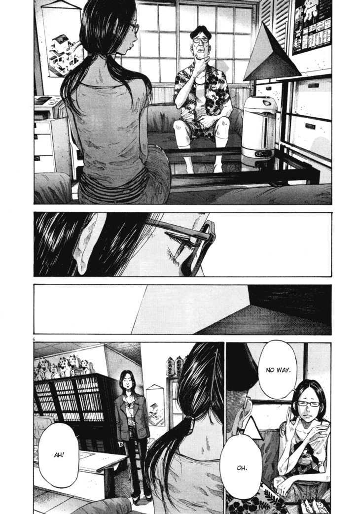Oyasumi Punpun Chapter 83 page 6 - Chapter 83