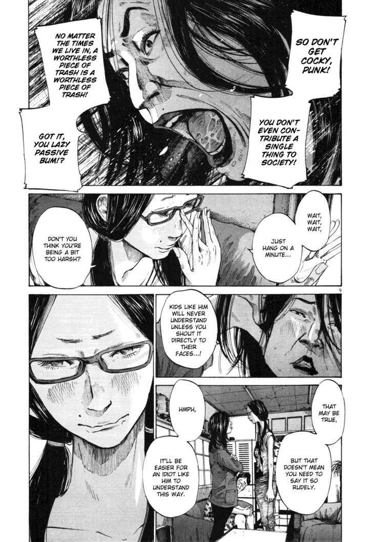 Oyasumi Punpun Chapter 83 page 9 - Chapter 83
