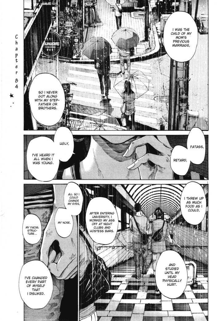Oyasumi Punpun Chapter 84 page 1 - Chapter 84