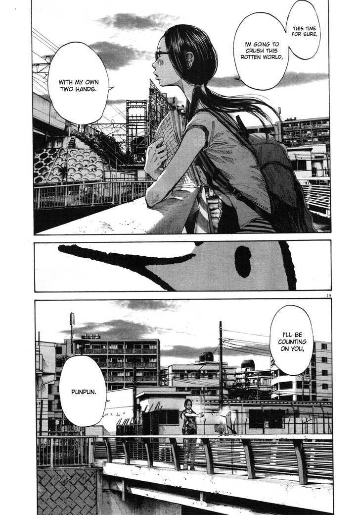 Oyasumi Punpun Chapter 84 page 17 - Chapter 84