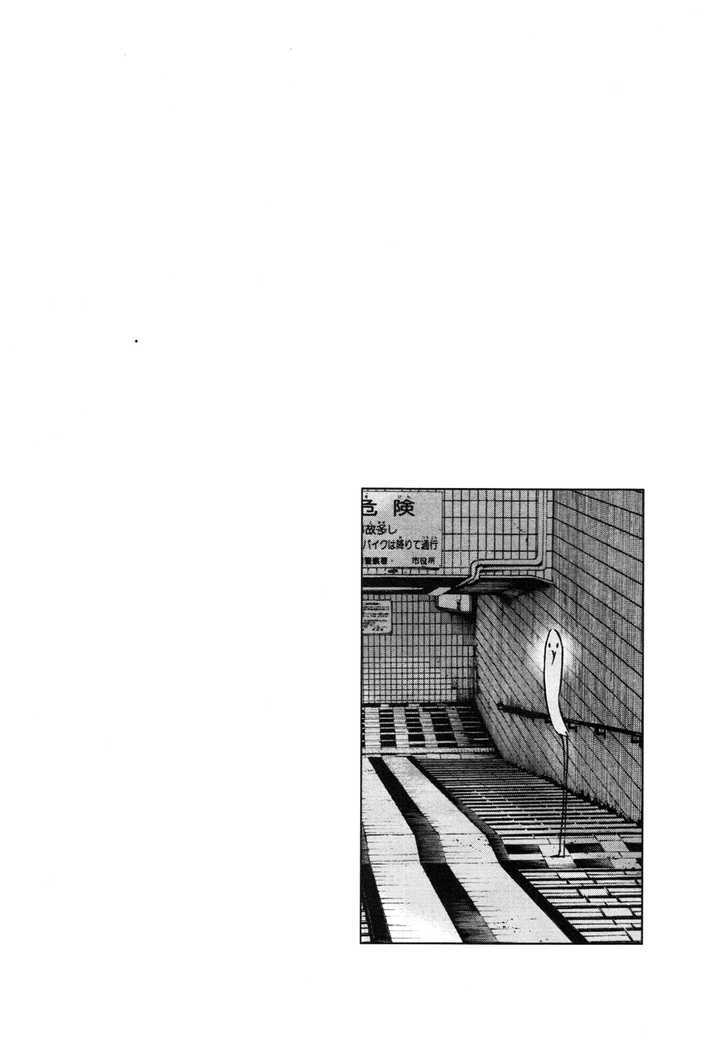 Oyasumi Punpun Chapter 84 page 20 - Chapter 84