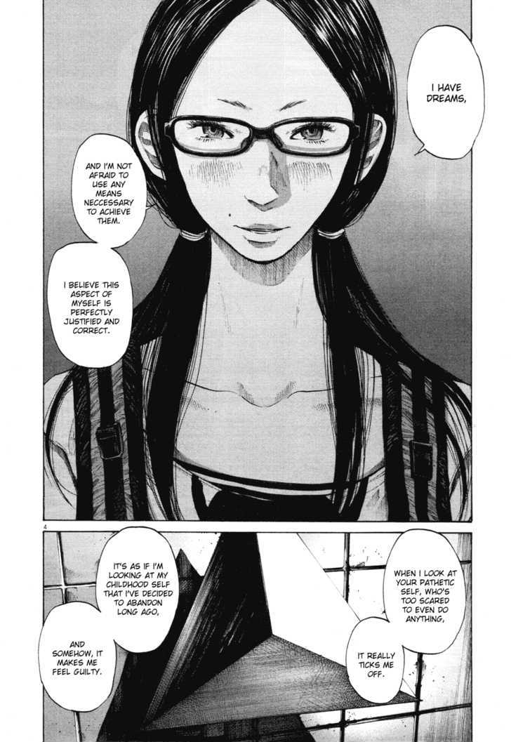 Oyasumi Punpun Chapter 84 page 3 - Chapter 84