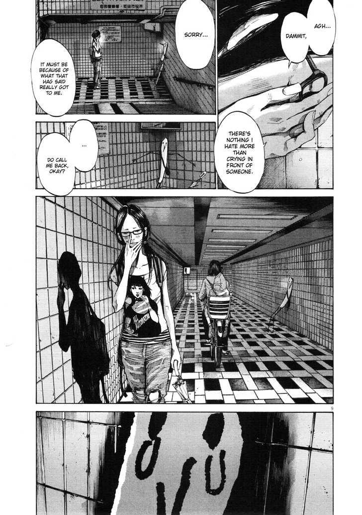 Oyasumi Punpun Chapter 84 page 7 - Chapter 84