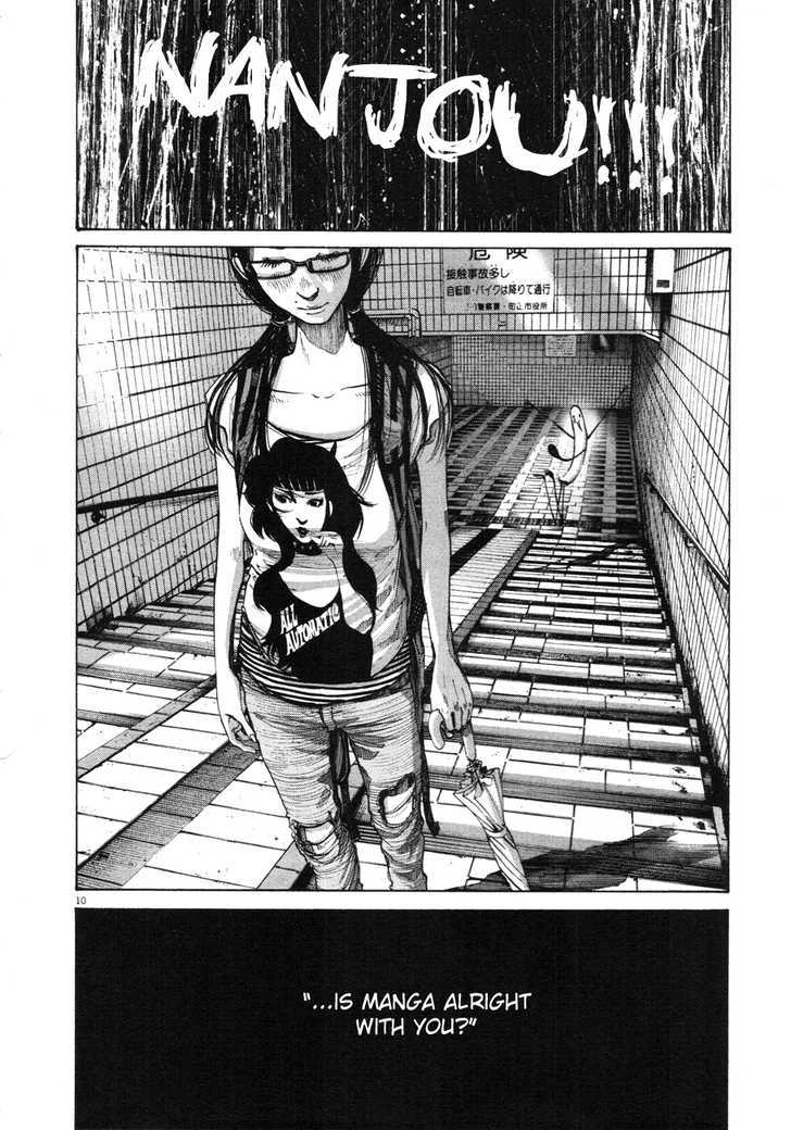 Oyasumi Punpun Chapter 84 page 8 - Chapter 84
