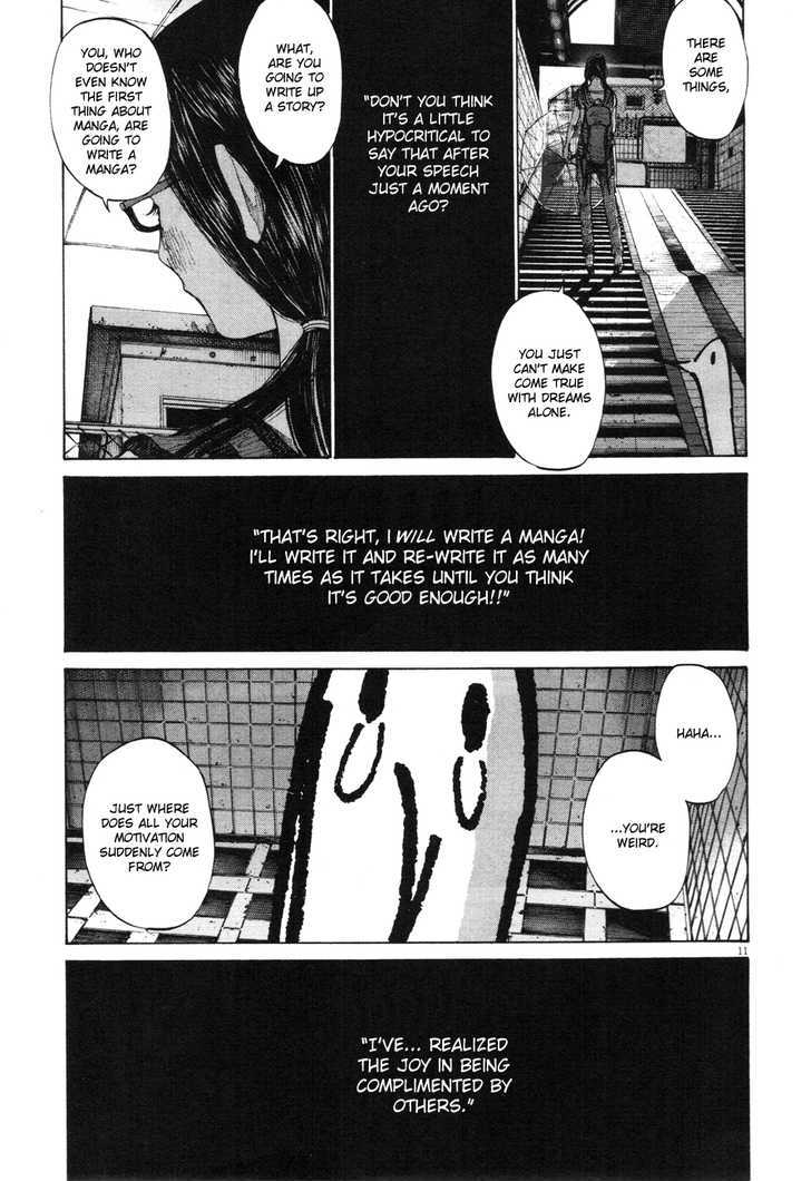 Oyasumi Punpun Chapter 84 page 9 - Chapter 84