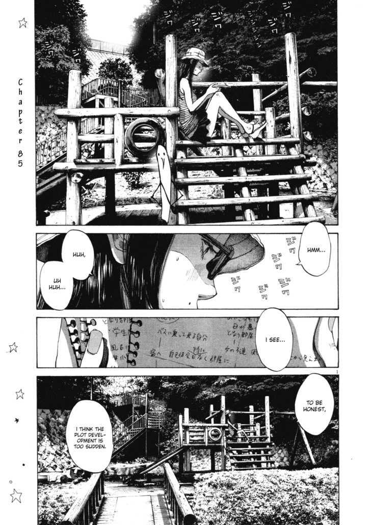 Oyasumi Punpun Chapter 85 page 1 - Chapter 85