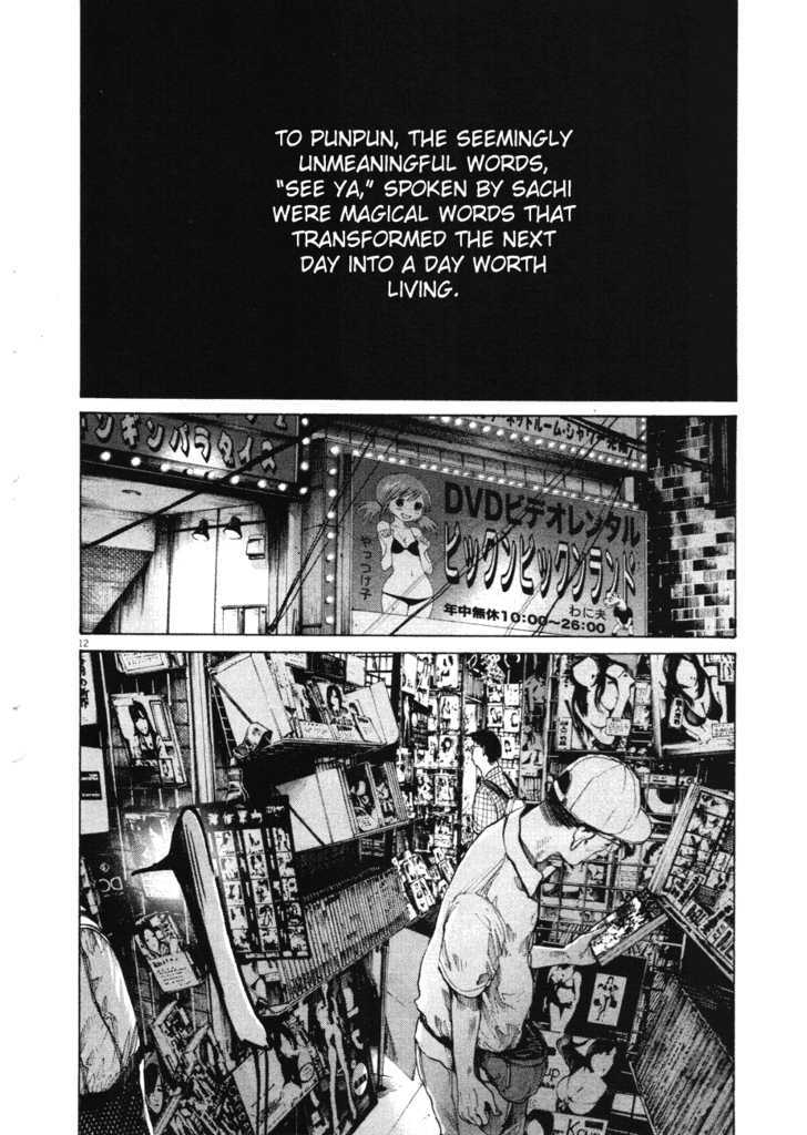 Oyasumi Punpun Chapter 85 page 12 - Chapter 85