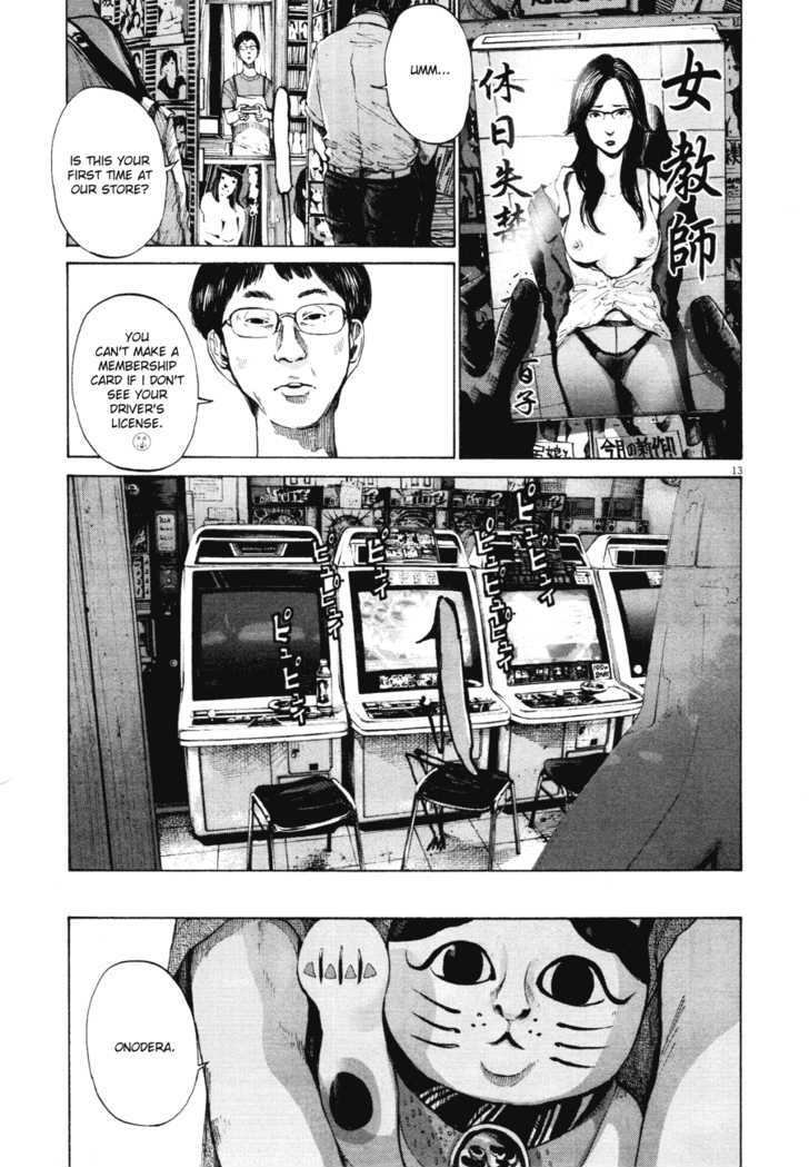 Oyasumi Punpun Chapter 85 page 13 - Chapter 85