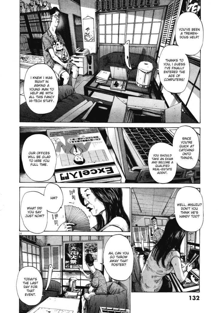 Oyasumi Punpun Chapter 85 page 14 - Chapter 85