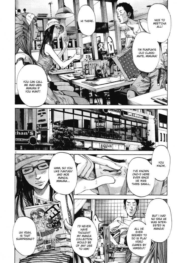 Oyasumi Punpun Chapter 85 page 4 - Chapter 85