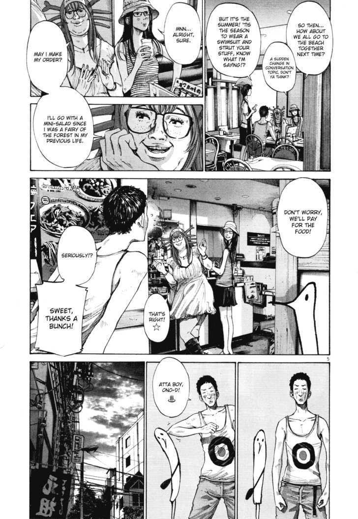 Oyasumi Punpun Chapter 85 page 5 - Chapter 85