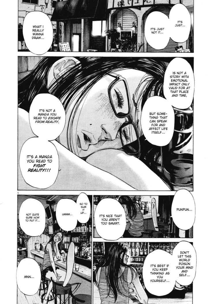 Oyasumi Punpun Chapter 85 page 6 - Chapter 85