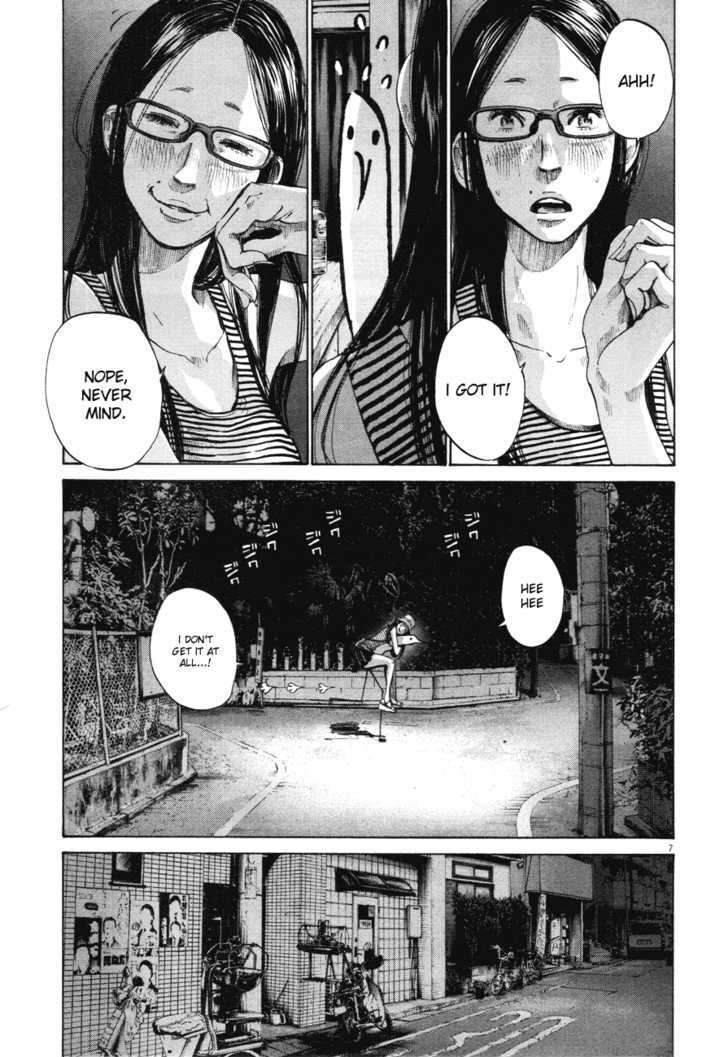 Oyasumi Punpun Chapter 85 page 7 - Chapter 85