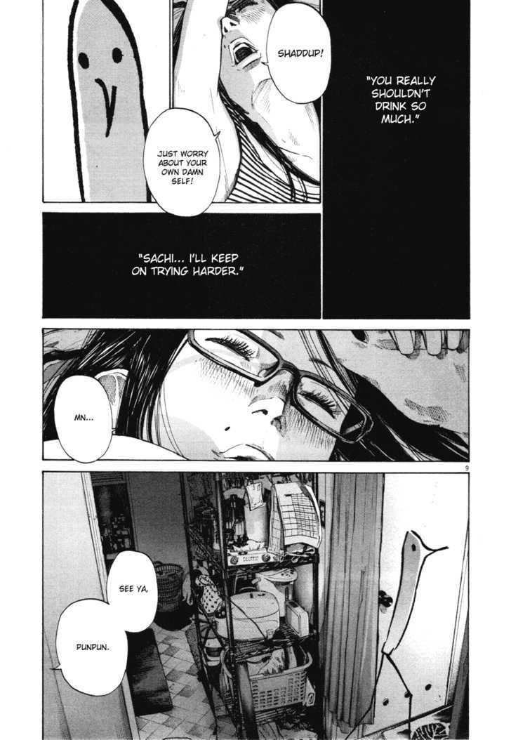 Oyasumi Punpun Chapter 85 page 9 - Chapter 85