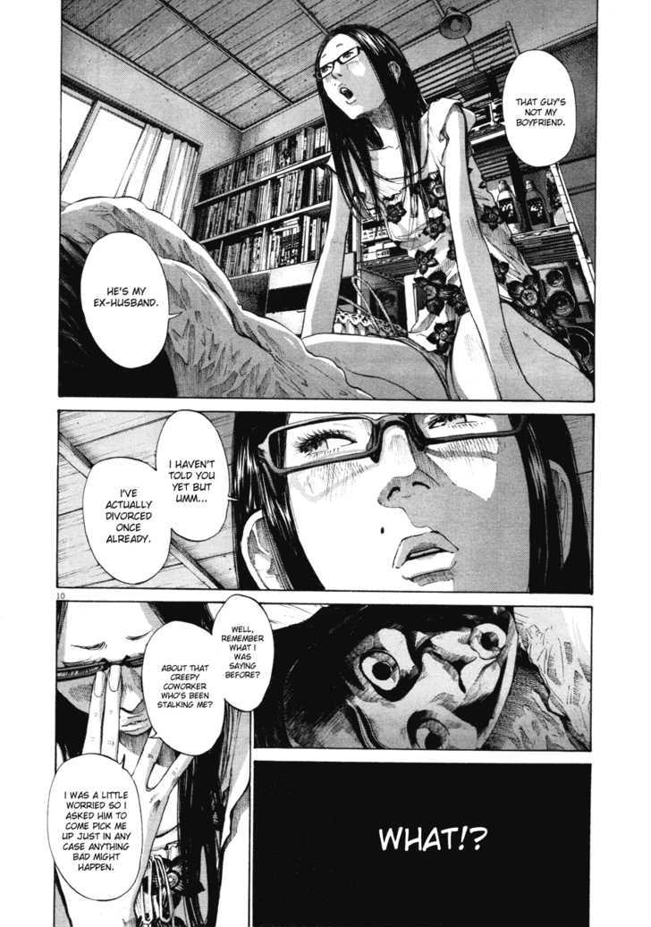 Oyasumi Punpun Chapter 86 page 10 - Chapter 86