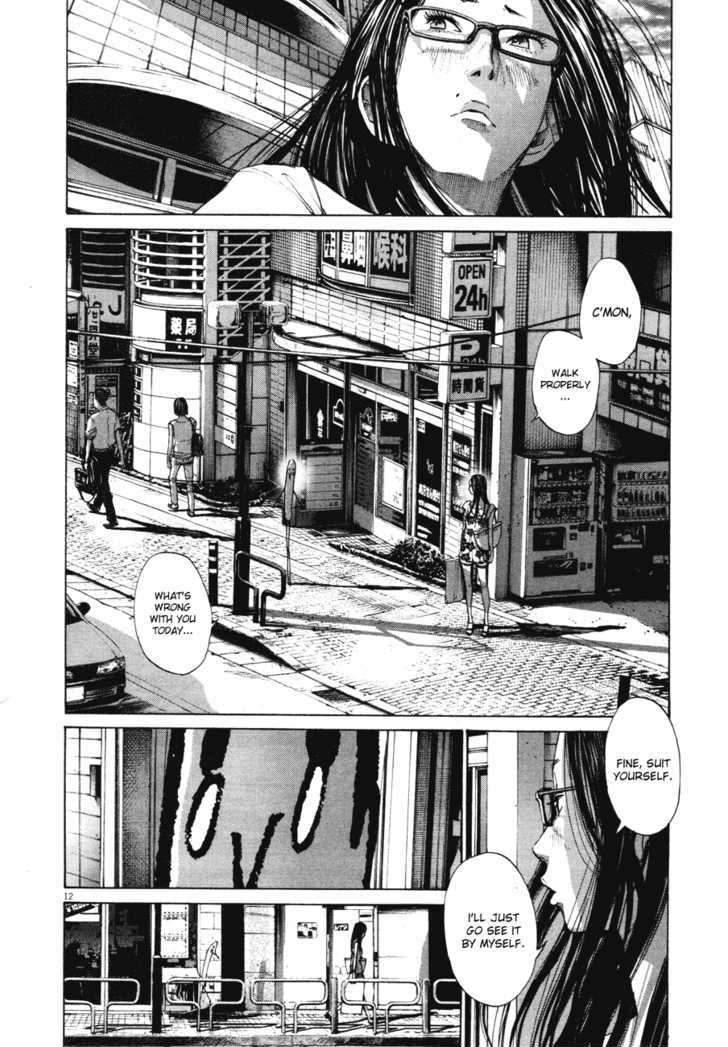 Oyasumi Punpun Chapter 86 page 12 - Chapter 86