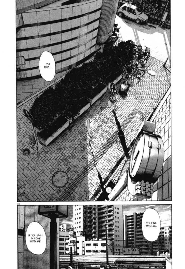 Oyasumi Punpun Chapter 86 page 17 - Chapter 86