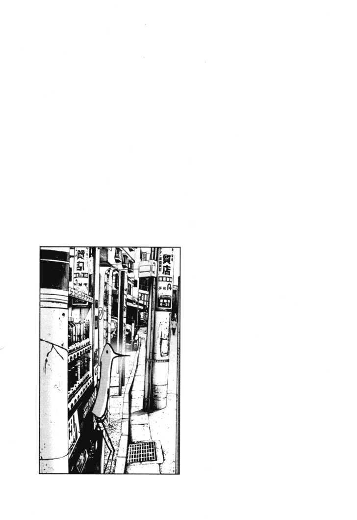 Oyasumi Punpun Chapter 86 page 18 - Chapter 86