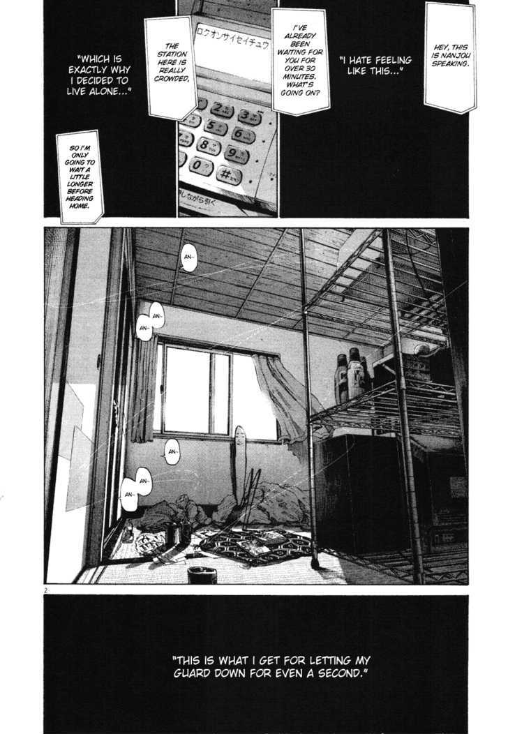 Oyasumi Punpun Chapter 86 page 2 - Chapter 86