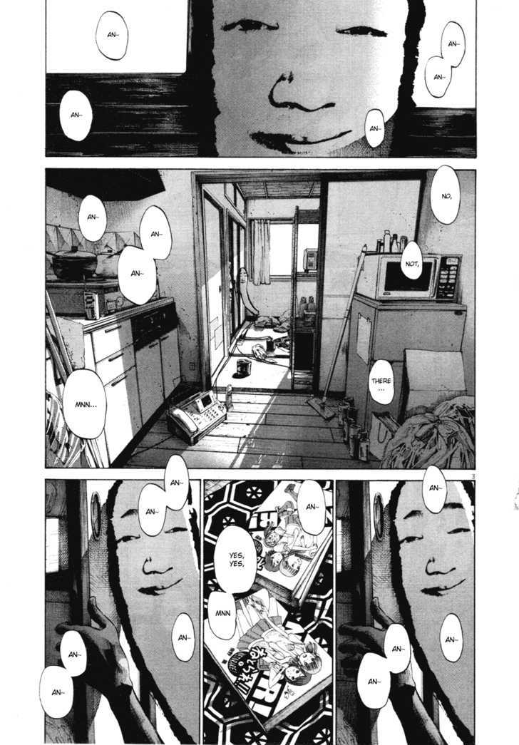 Oyasumi Punpun Chapter 86 page 3 - Chapter 86