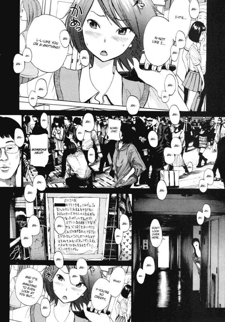 Oyasumi Punpun Chapter 86 page 4 - Chapter 86