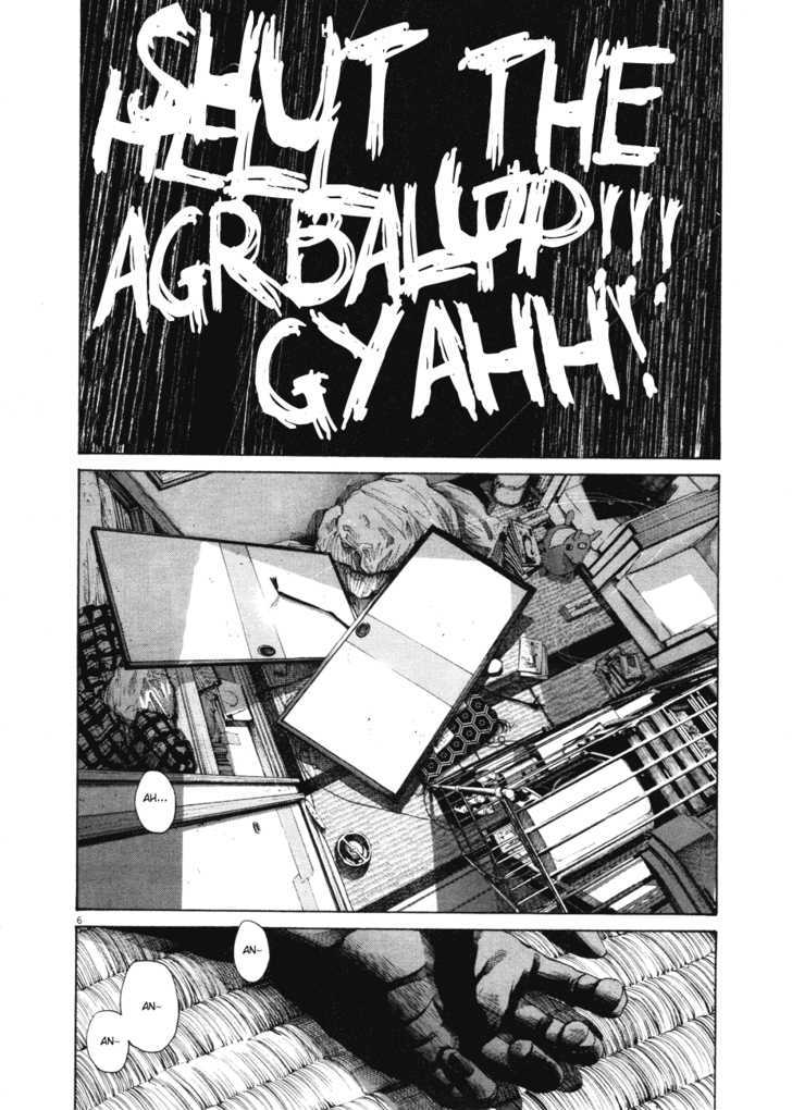 Oyasumi Punpun Chapter 86 page 6 - Chapter 86