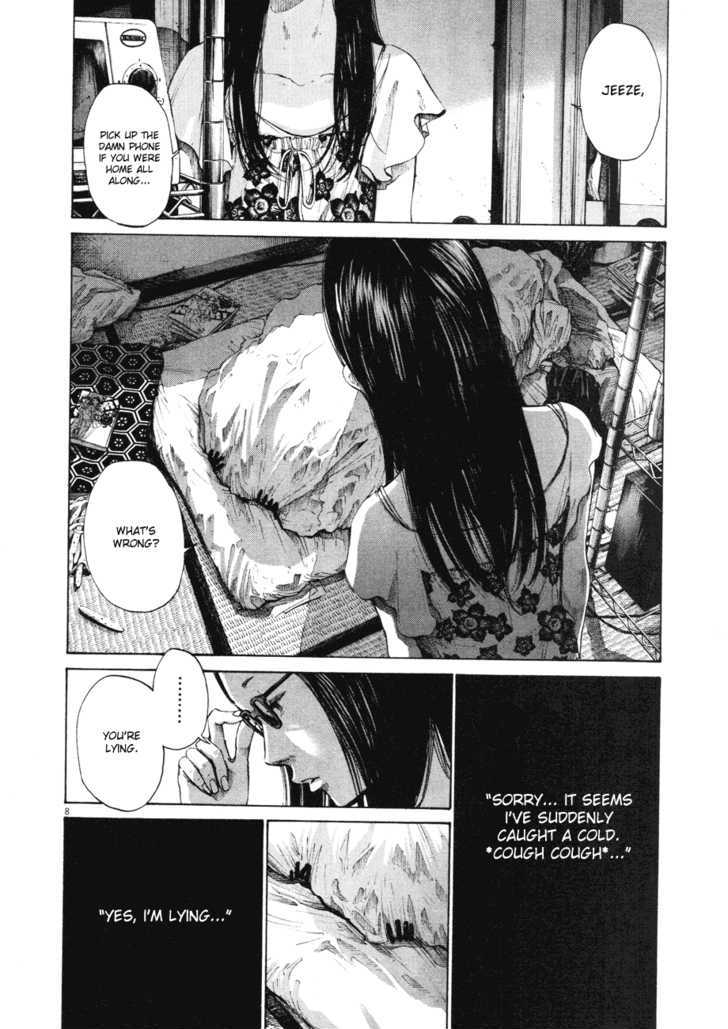 Oyasumi Punpun Chapter 86 page 8 - Chapter 86