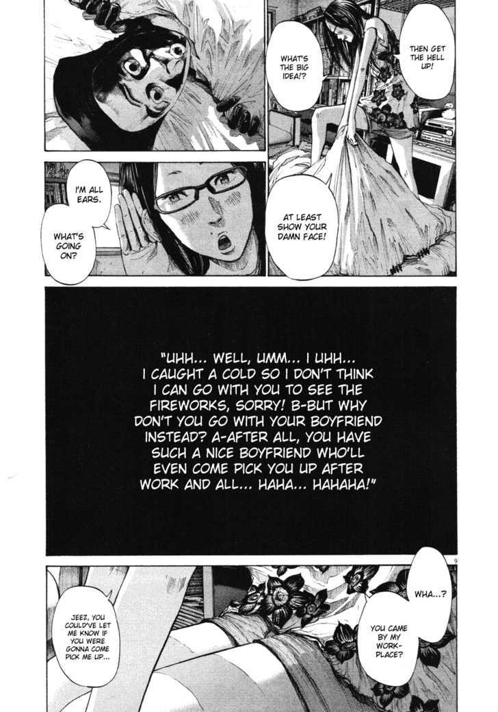 Oyasumi Punpun Chapter 86 page 9 - Chapter 86