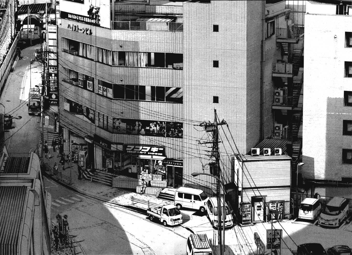 Oyasumi Punpun Chapter 87 page 16 - Chapter 87