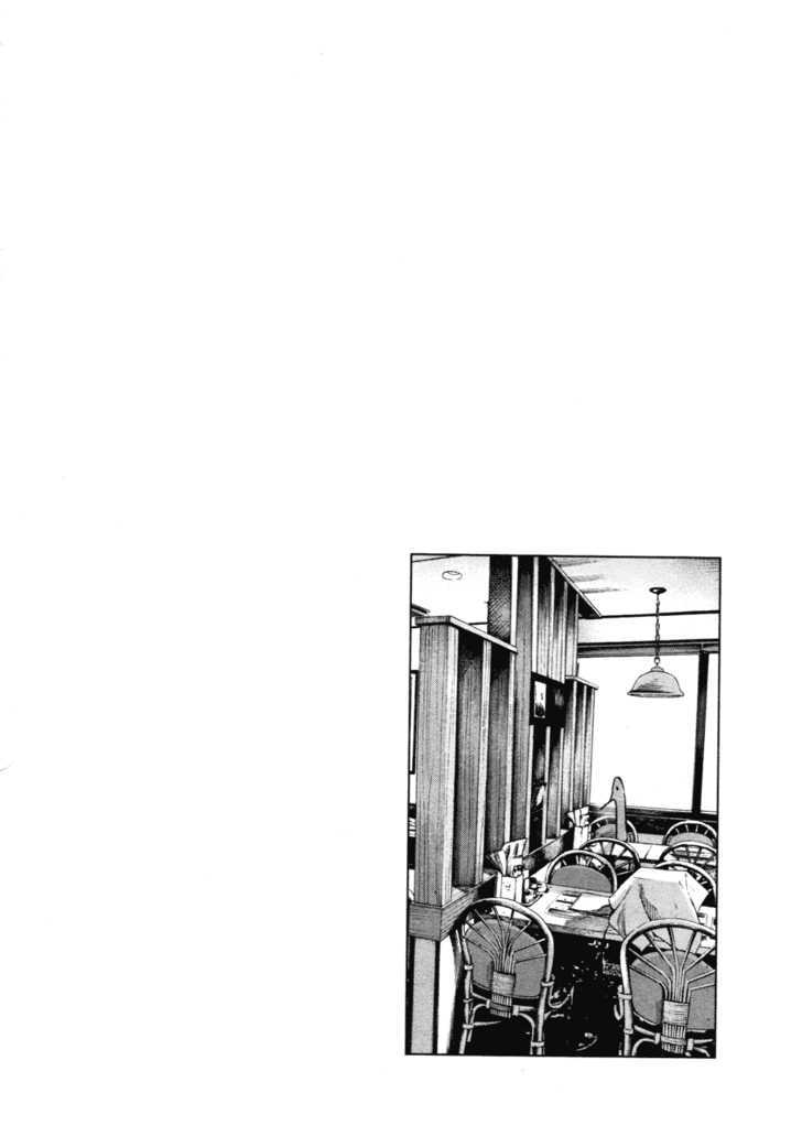 Oyasumi Punpun Chapter 87 page 19 - Chapter 87