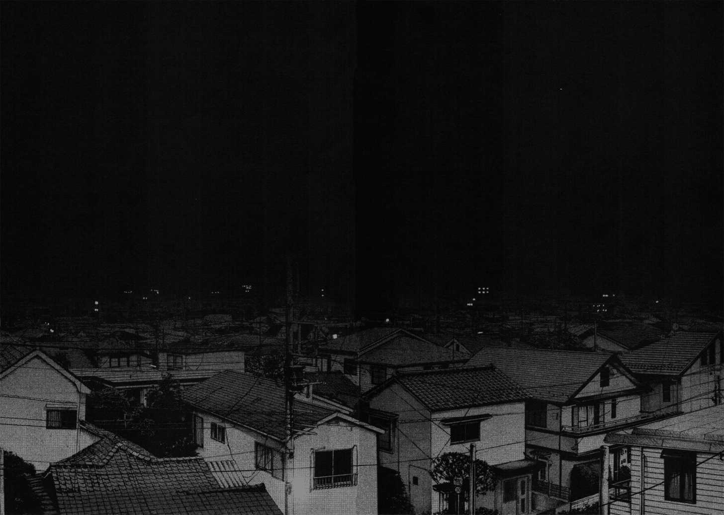 Oyasumi Punpun Chapter 87 page 5 - Chapter 87