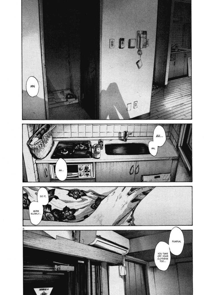 Oyasumi Punpun Chapter 87 page 6 - Chapter 87