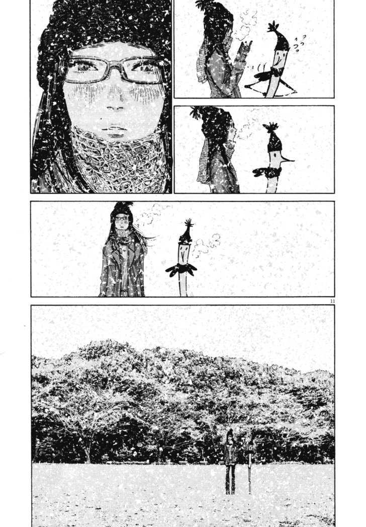 Oyasumi Punpun Chapter 88 page 10 - Chapter 88
