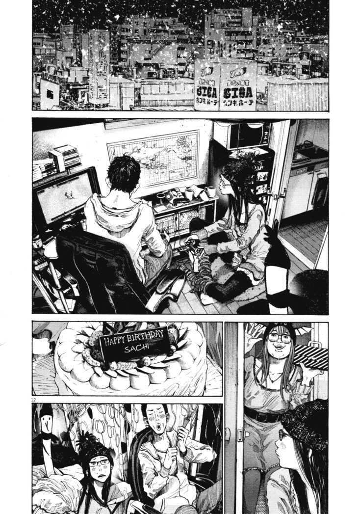 Oyasumi Punpun Chapter 88 page 11 - Chapter 88