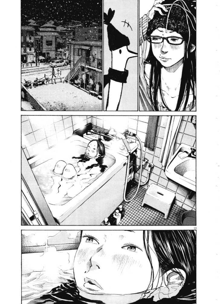 Oyasumi Punpun Chapter 88 page 12 - Chapter 88
