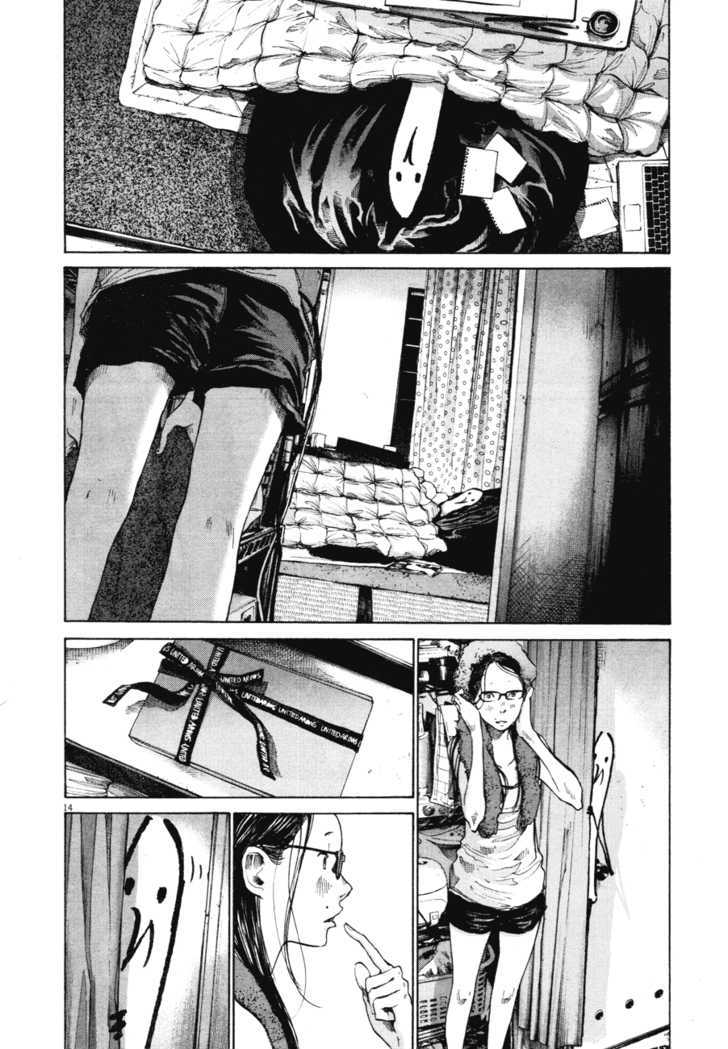 Oyasumi Punpun Chapter 88 page 13 - Chapter 88