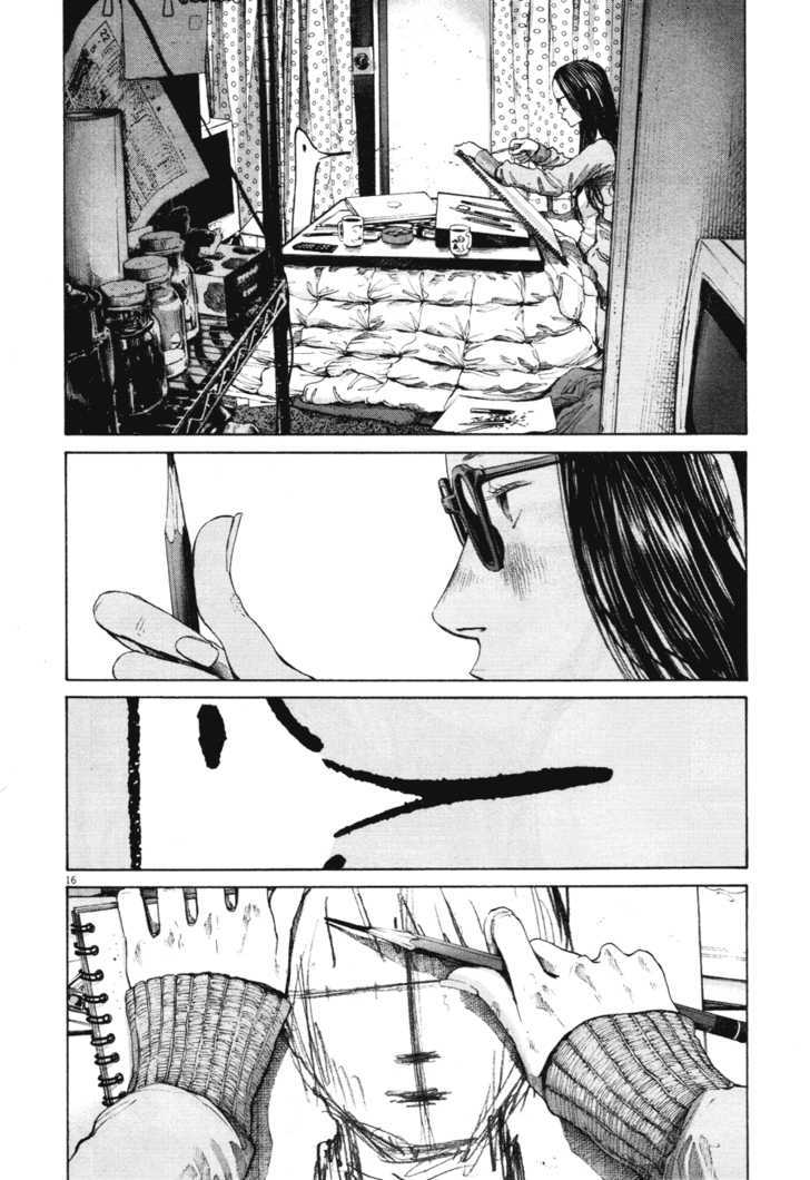 Oyasumi Punpun Chapter 88 page 15 - Chapter 88