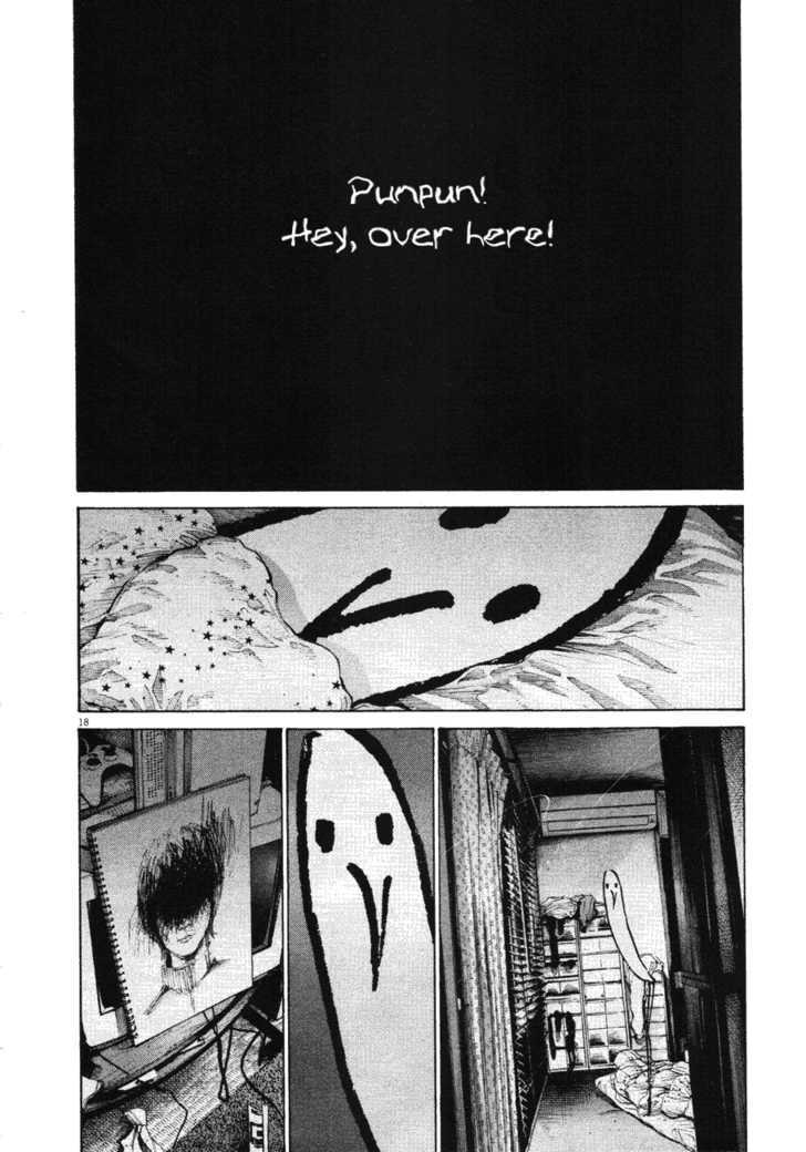 Oyasumi Punpun Chapter 88 page 17 - Chapter 88