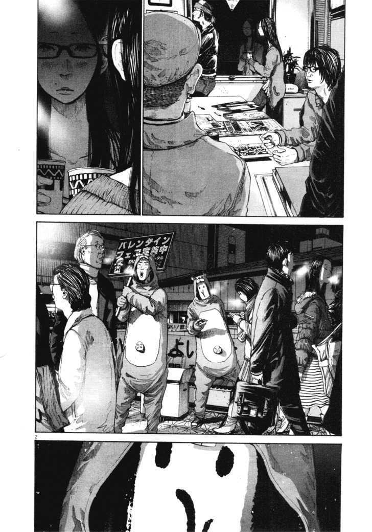 Oyasumi Punpun Chapter 88 page 2 - Chapter 88