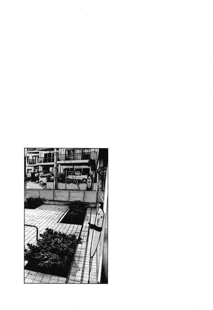 Oyasumi Punpun Chapter 88 page 20 - Chapter 88