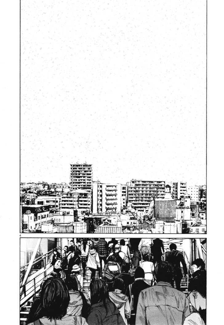 Oyasumi Punpun Chapter 88 page 4 - Chapter 88