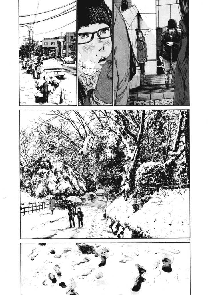 Oyasumi Punpun Chapter 88 page 5 - Chapter 88