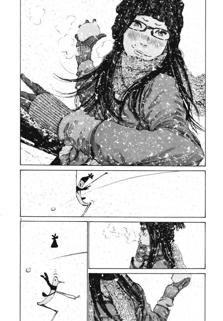 Oyasumi Punpun Chapter 88 page 6 - Chapter 88